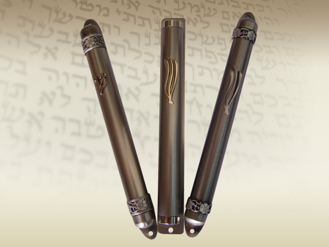 נרתיקי מזוזה מכסף טהור