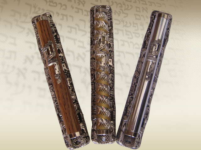 נרתיקי מזוזה ממתכת בשילוב עץ וכסף